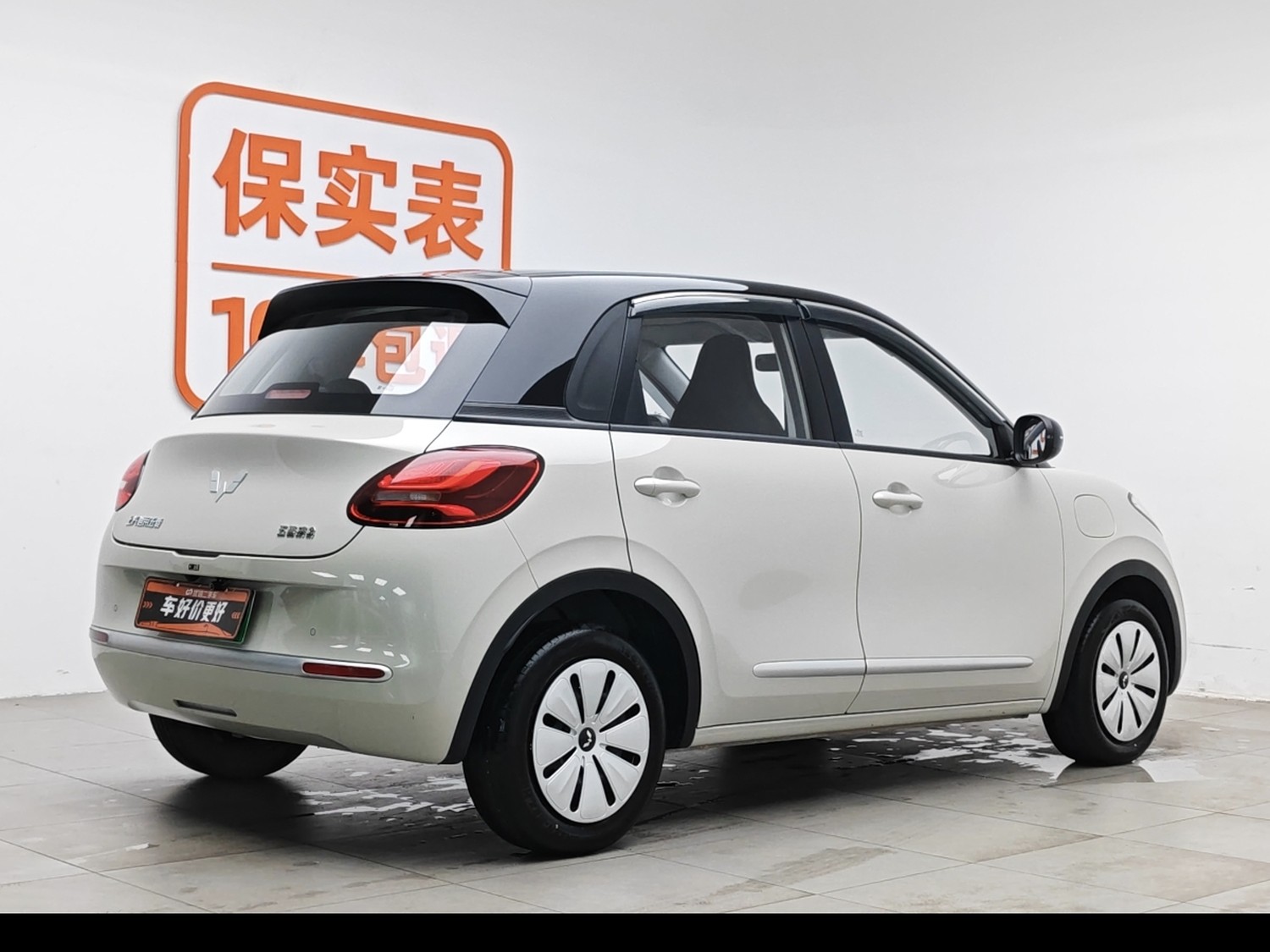 Used Wuling Bingo 2024