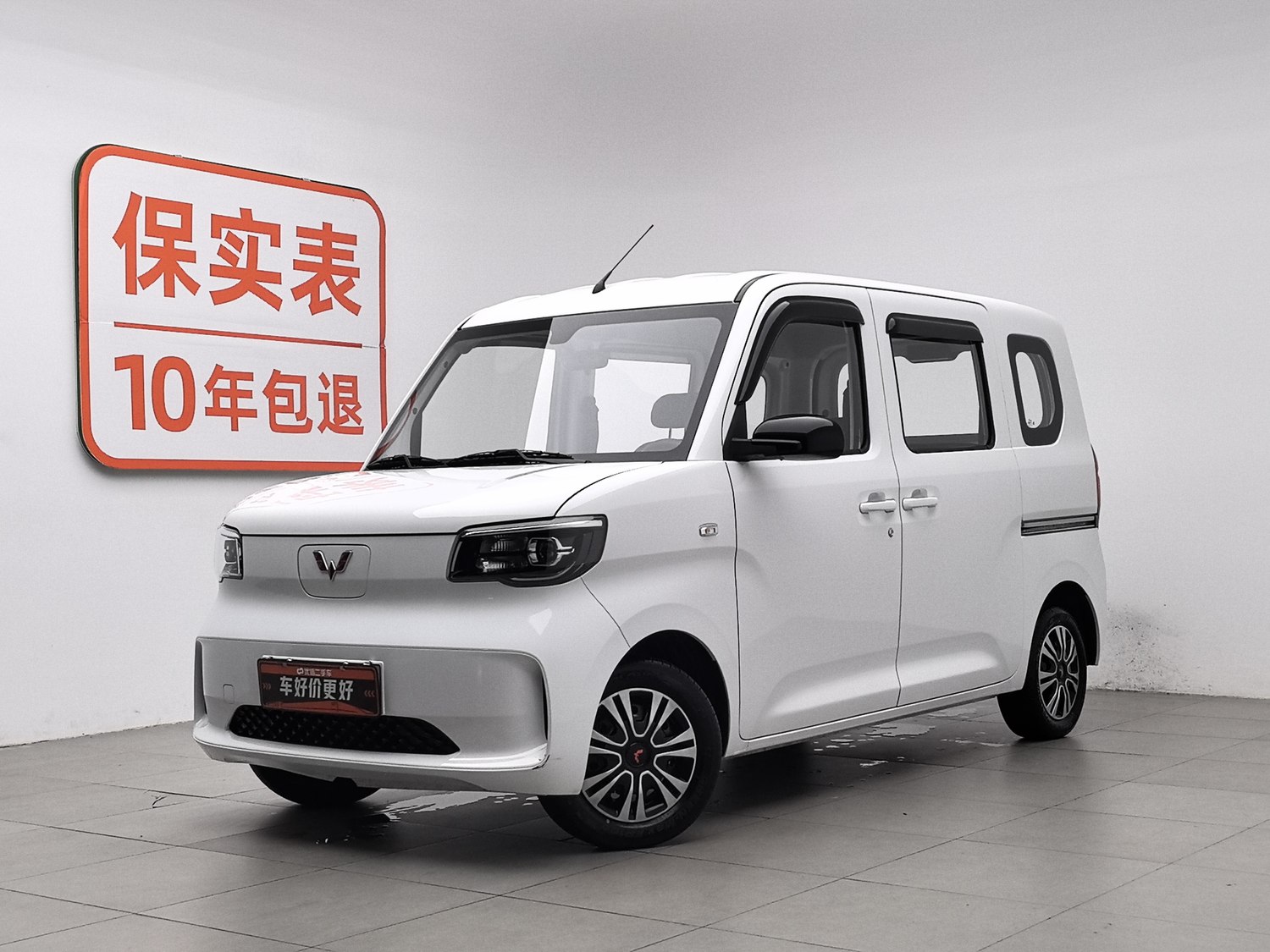Used Wuling Zhiguang NEV 2025