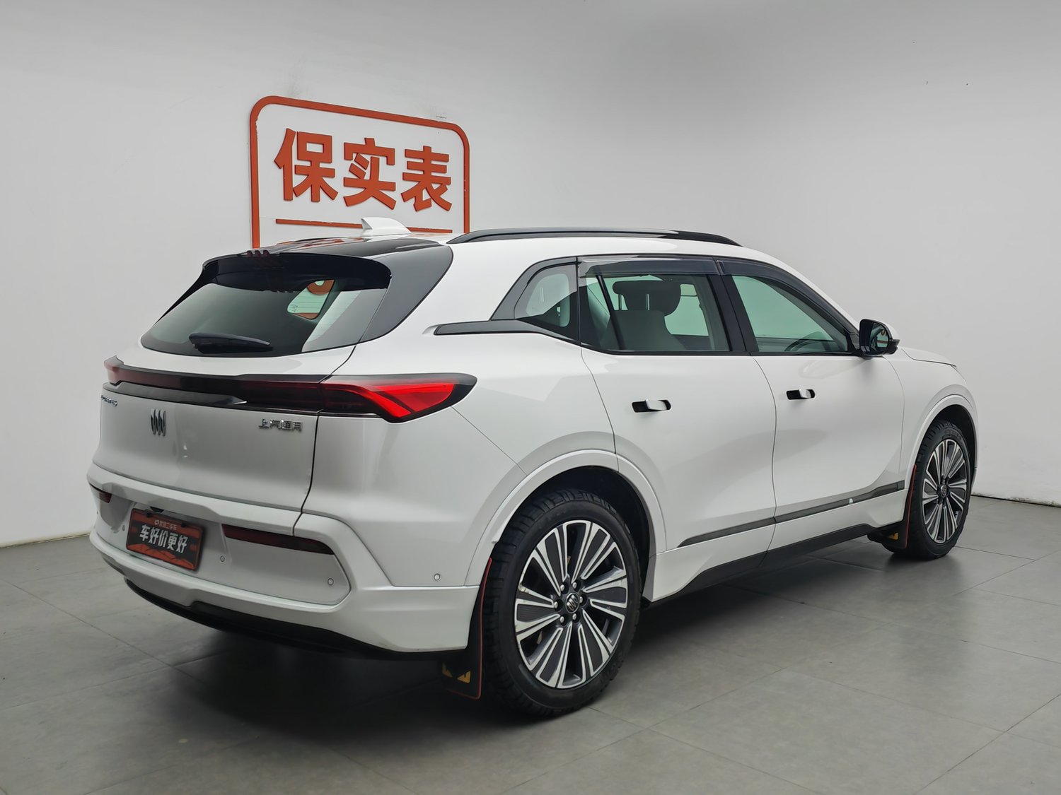 Used Buick E5 2023