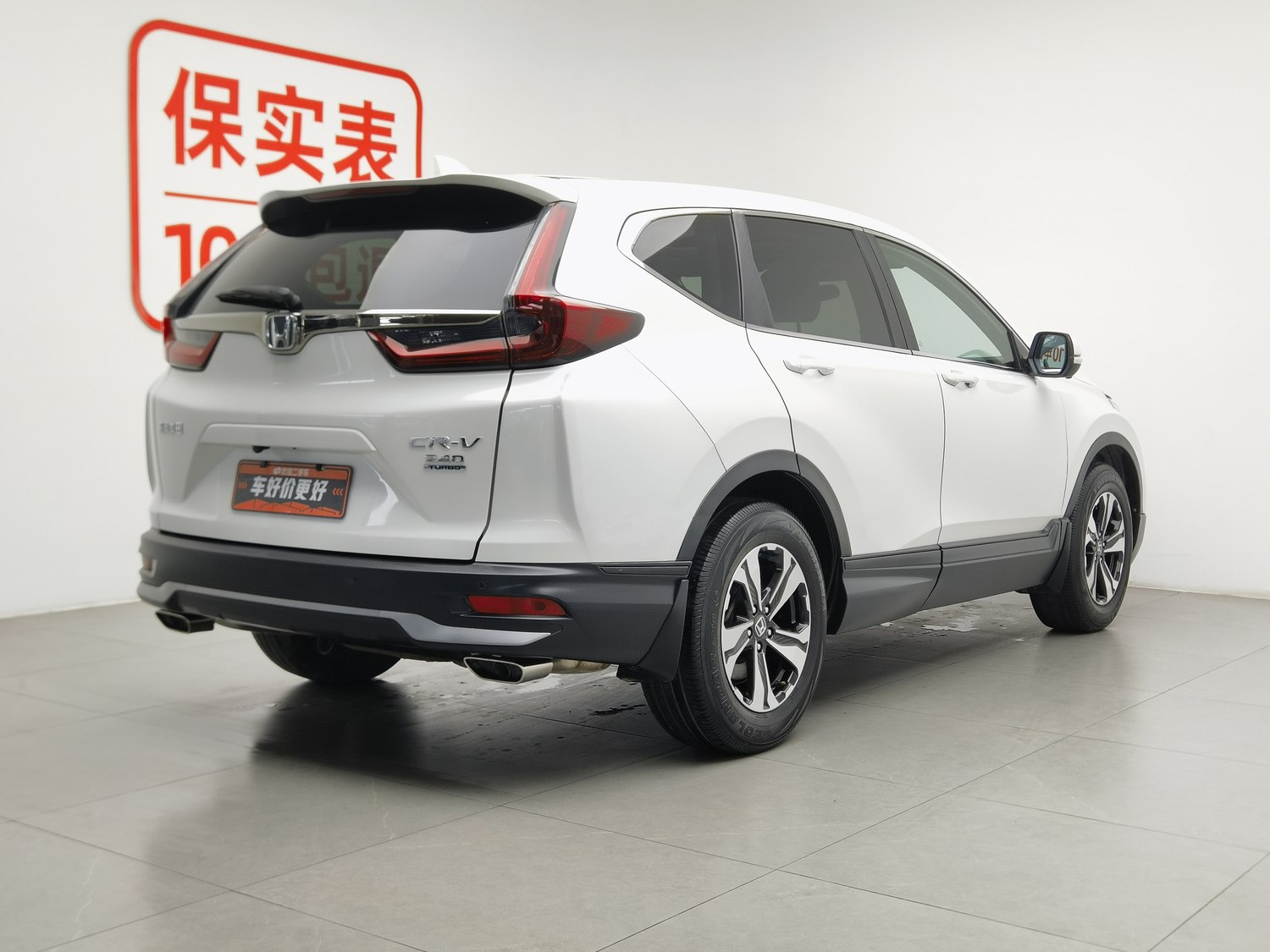 Used Honda CR-V 2021 1.5 AT