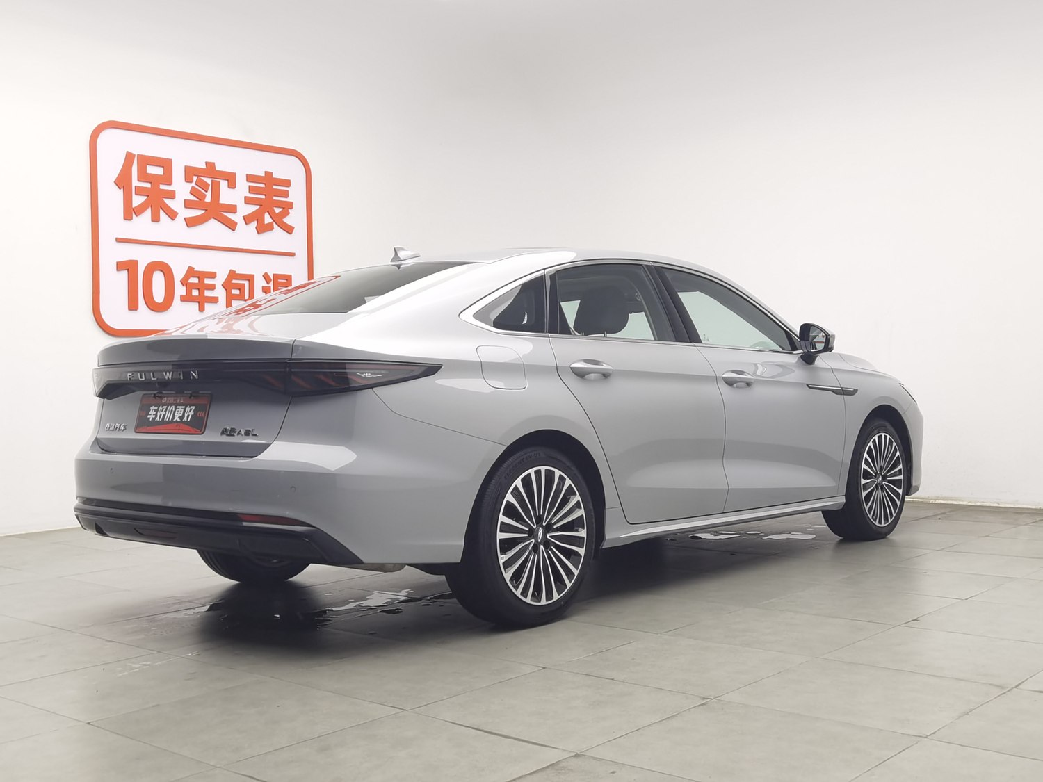 Used Chery Fengyun A8L 2025 1.5 AT