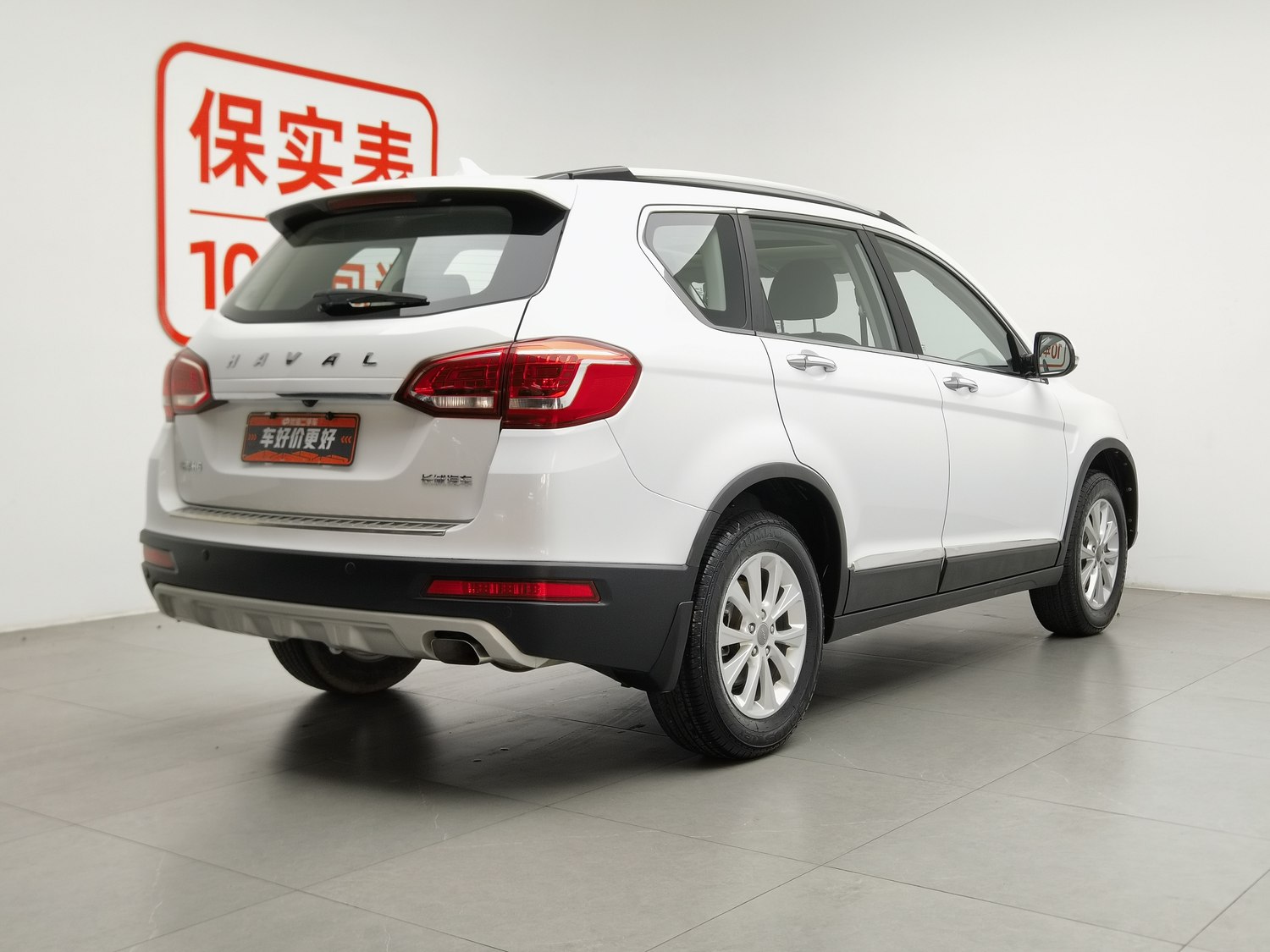 Used Haval H6 2018 1.5 MT
