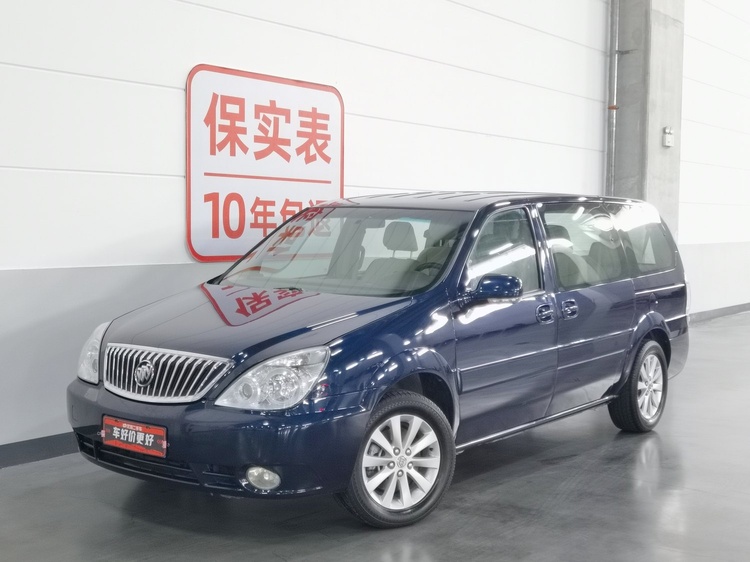 Used Buick GL8 2014 2.4 AT