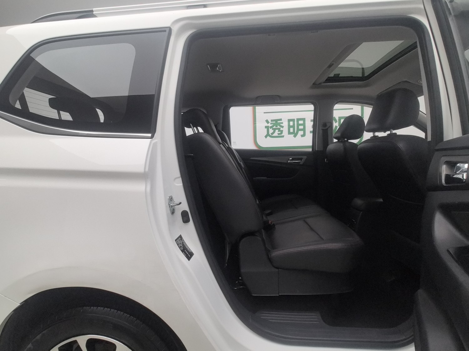 Used Changan Kaicene Oshan A600 2017 1.5 MT