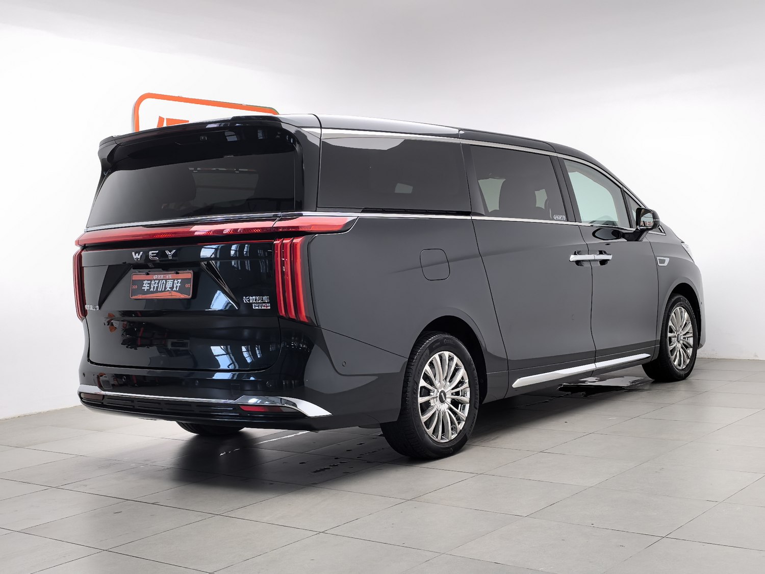 Used Wey Gaoshan 2023 1.5 AT