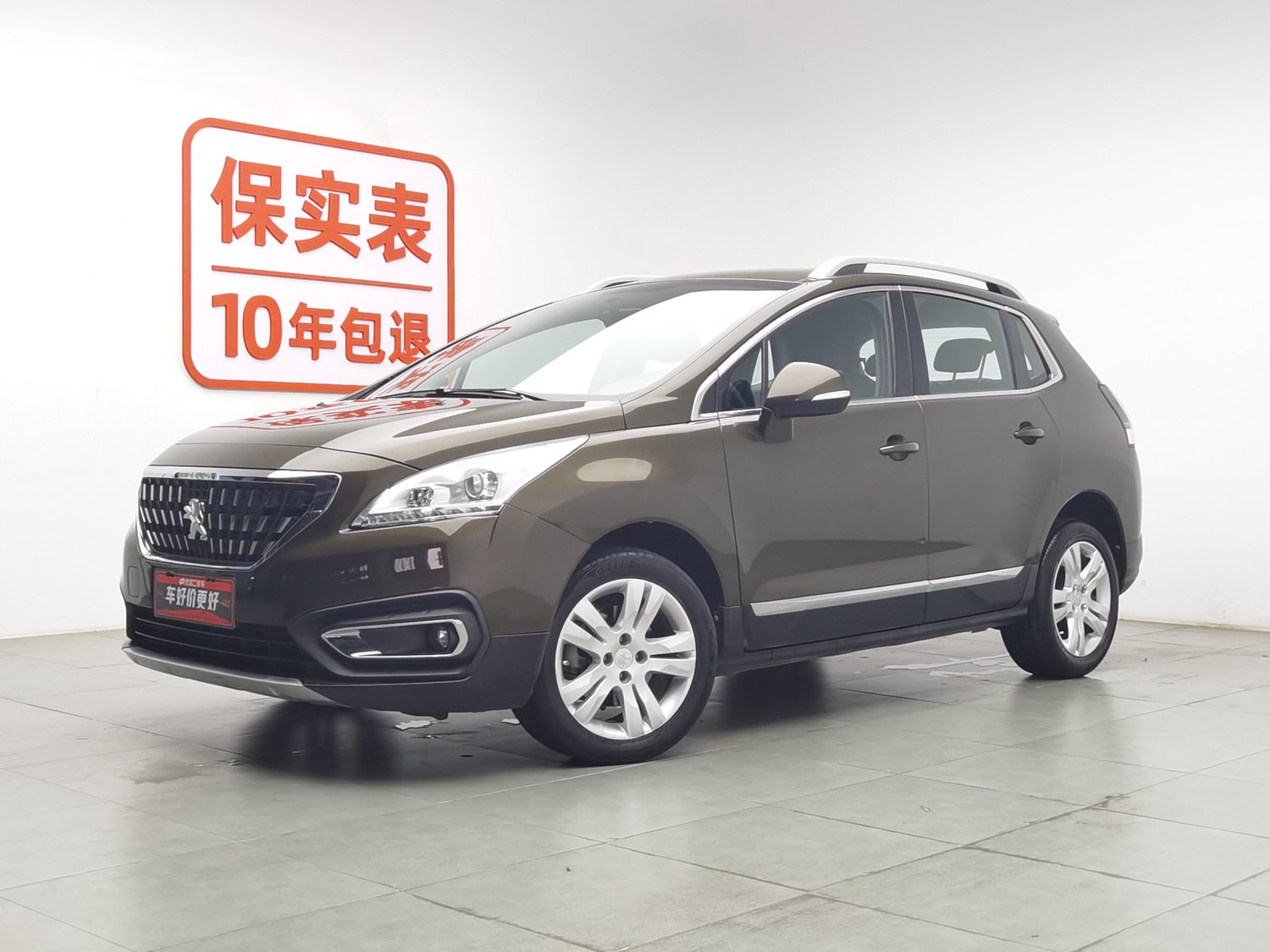 Used Peugeot 3008 2016 1.6 AT
