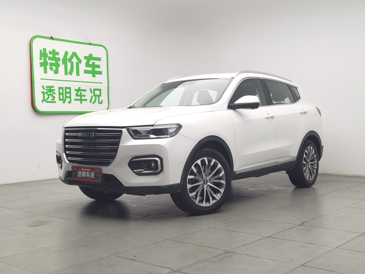Used Haval H6 2020 1.5 AT