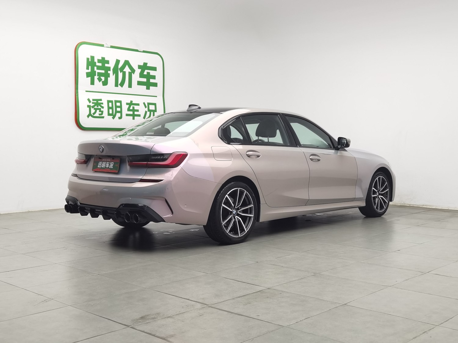 Used BMW THE3 2022 2.0 AT