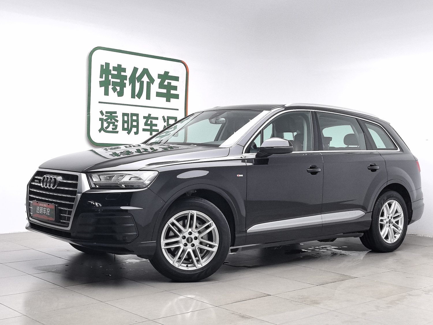Used Audi Q7 2016 2.0 AT