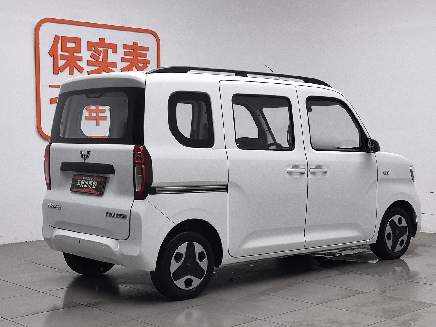 Used Wuling Zhiguang NEV 2025