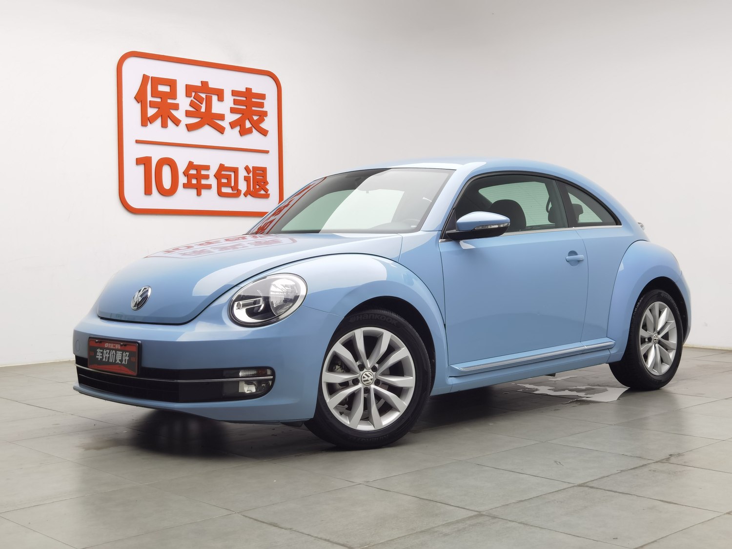 Used Volkswagen Beetle 2015 1.4 AT