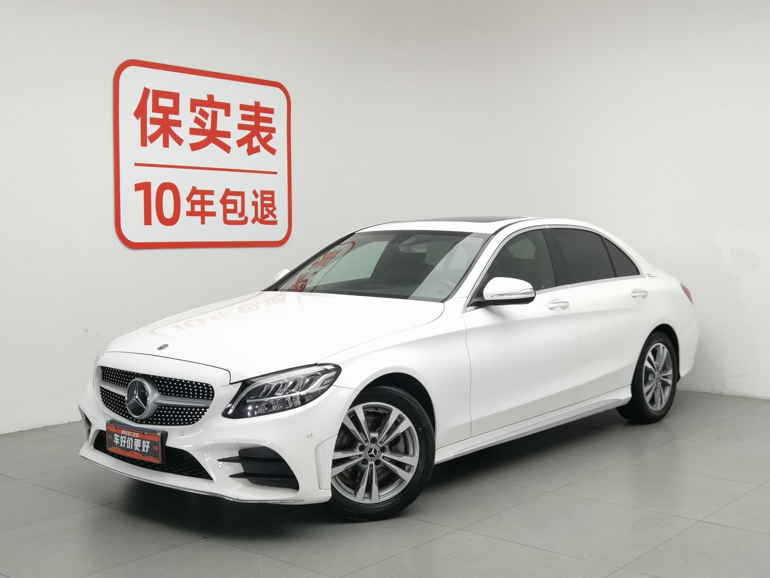 Used Mercedes-Benz C-Class 2020 1.5 AT