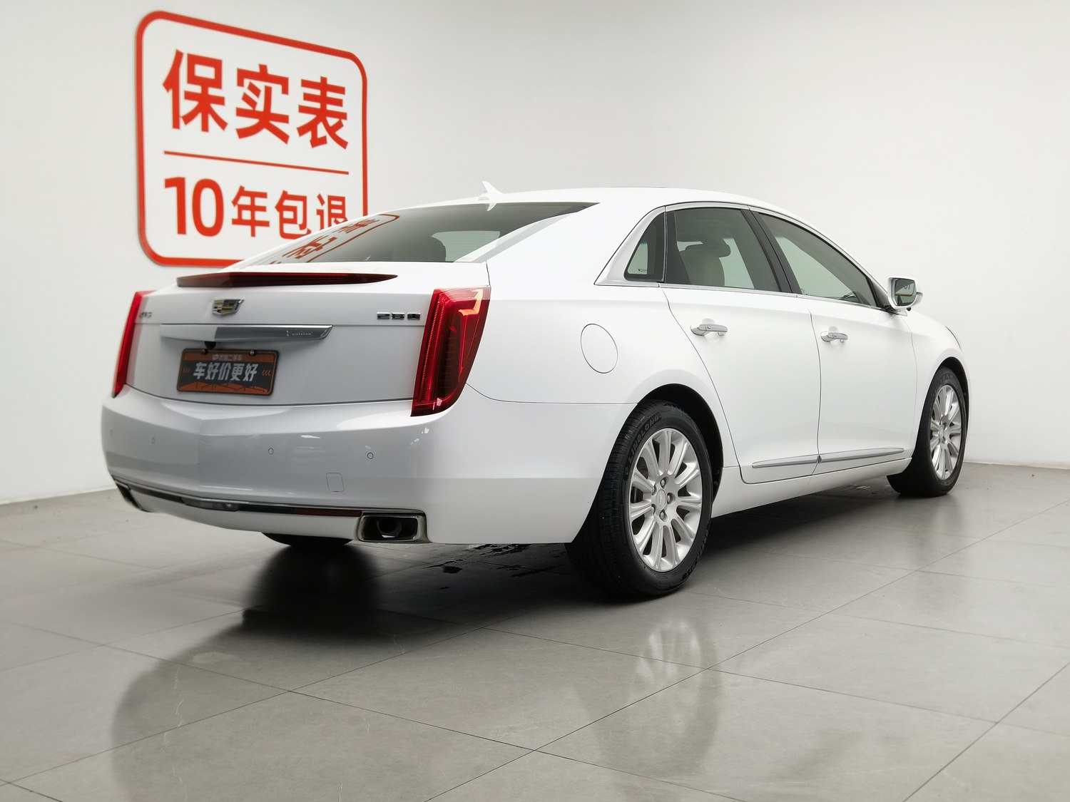 Used Cadillac XTS 2016 2.0 AT
