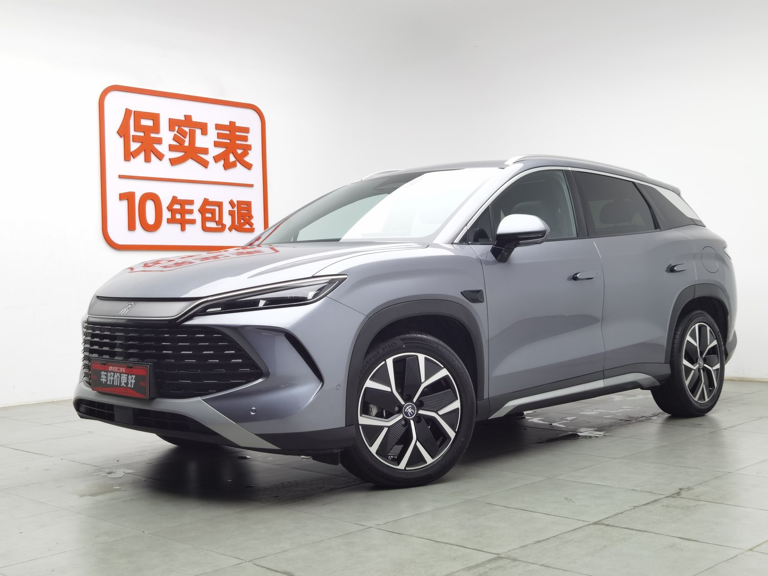 Used BYD Song L DM-i 2025 1.5 AT