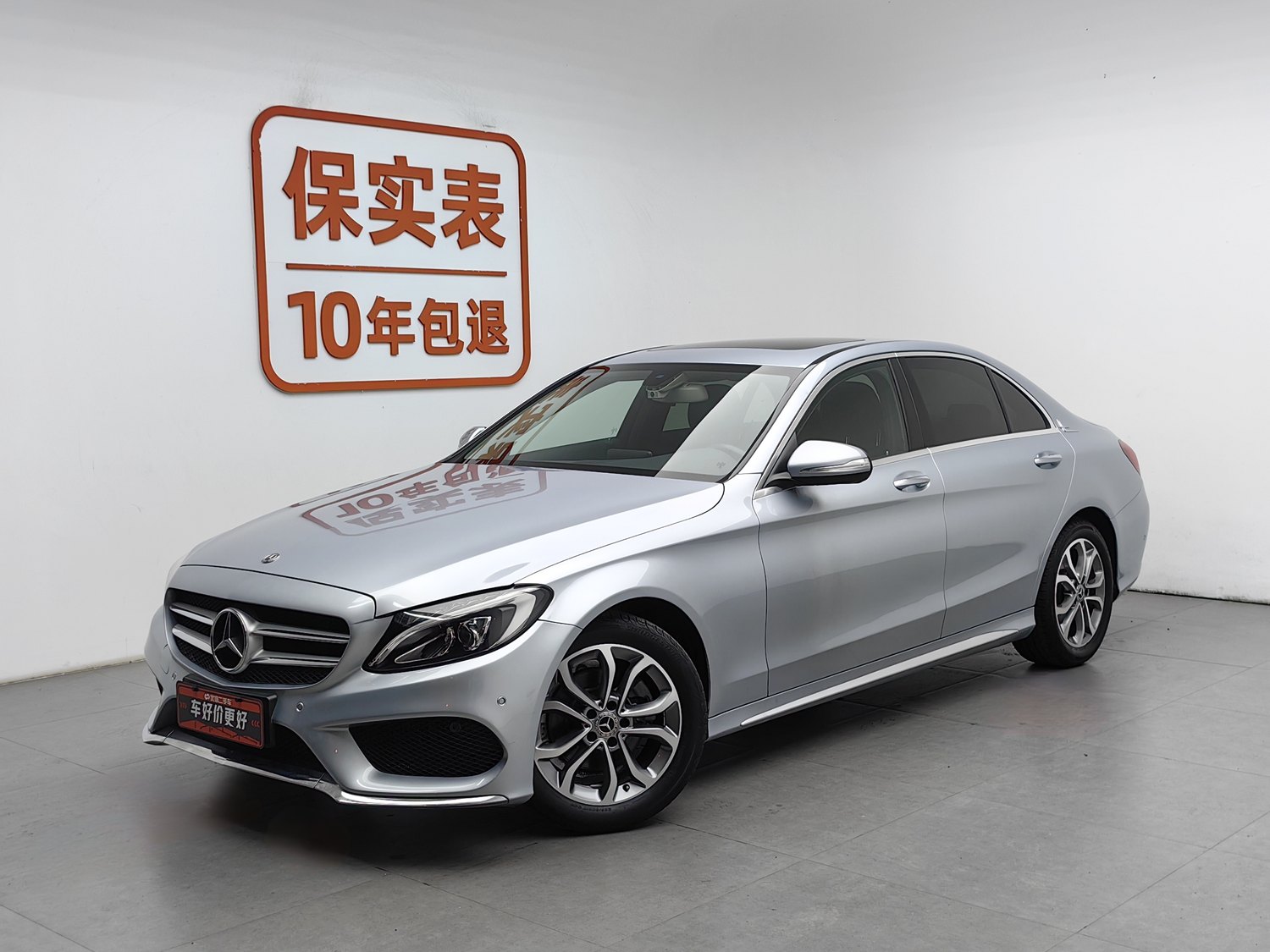 Used Mercedes-Benz C-Class 2017 1.6 AT