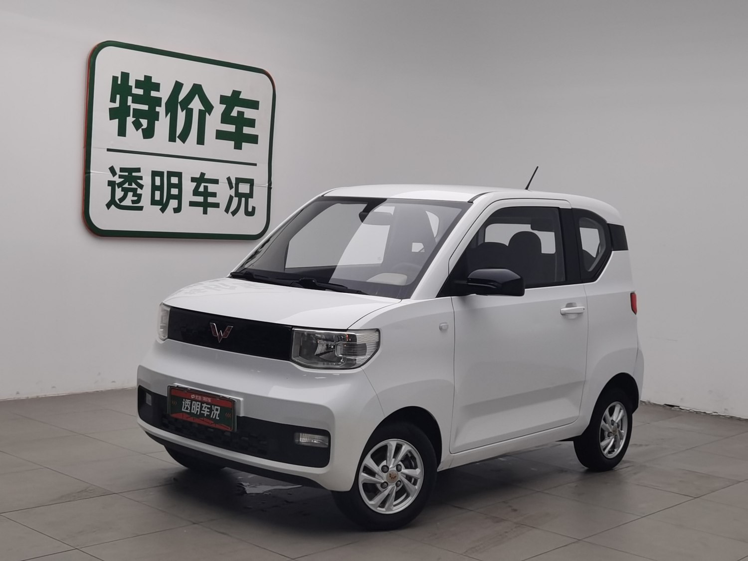 Used Wuling Hongguang MINIEV 2020