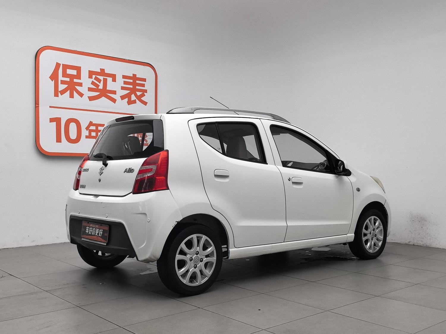Used Suzuki Alto 2013 1.0 AT