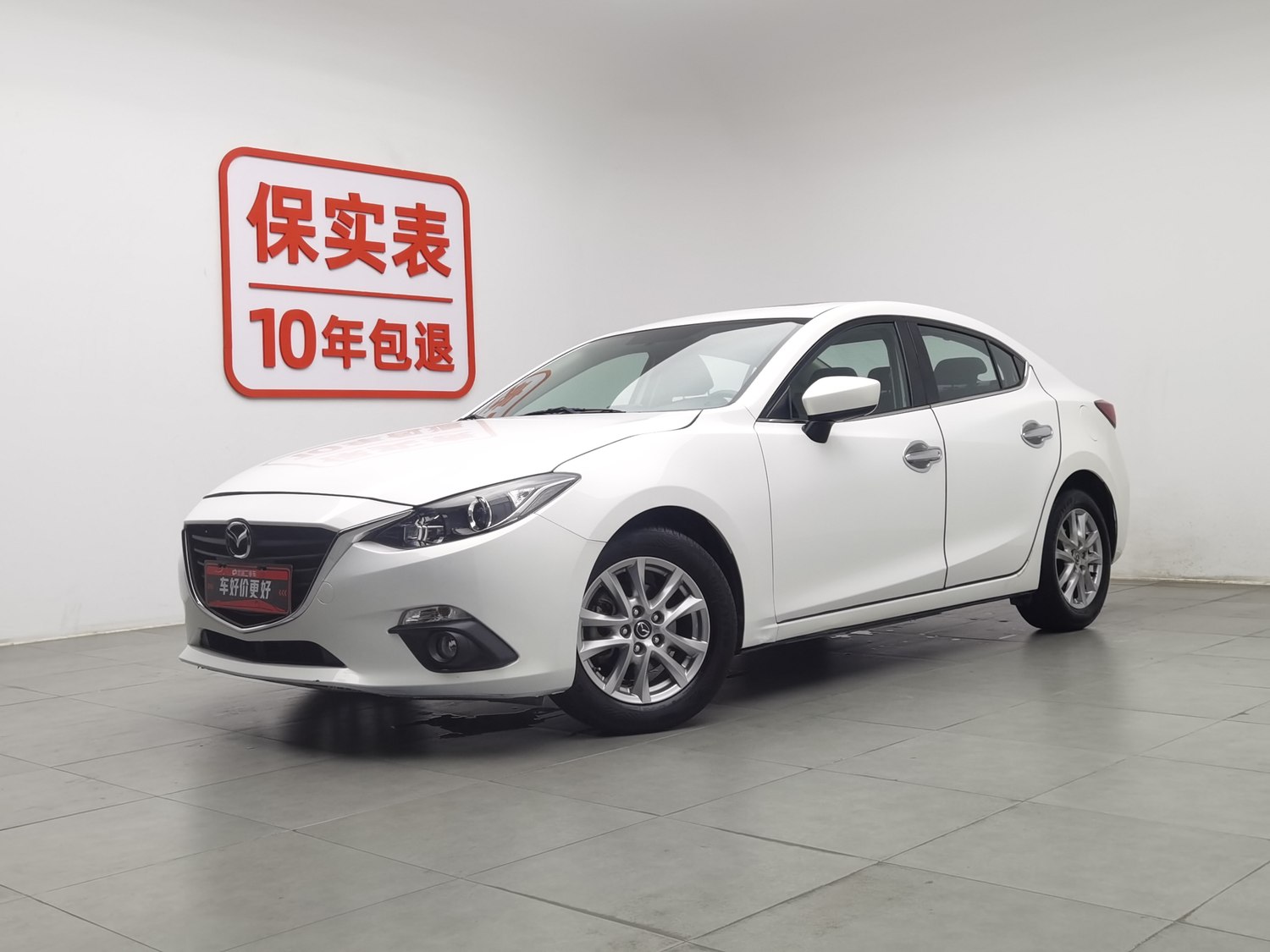 Used Mazda 3 Axela 2016 1.5 AT