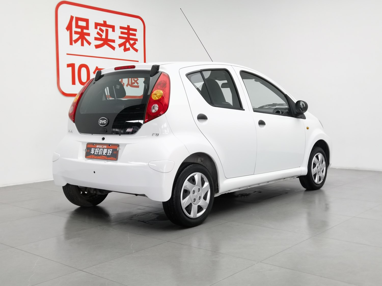 Used BYD F0 2015 1.0 AT