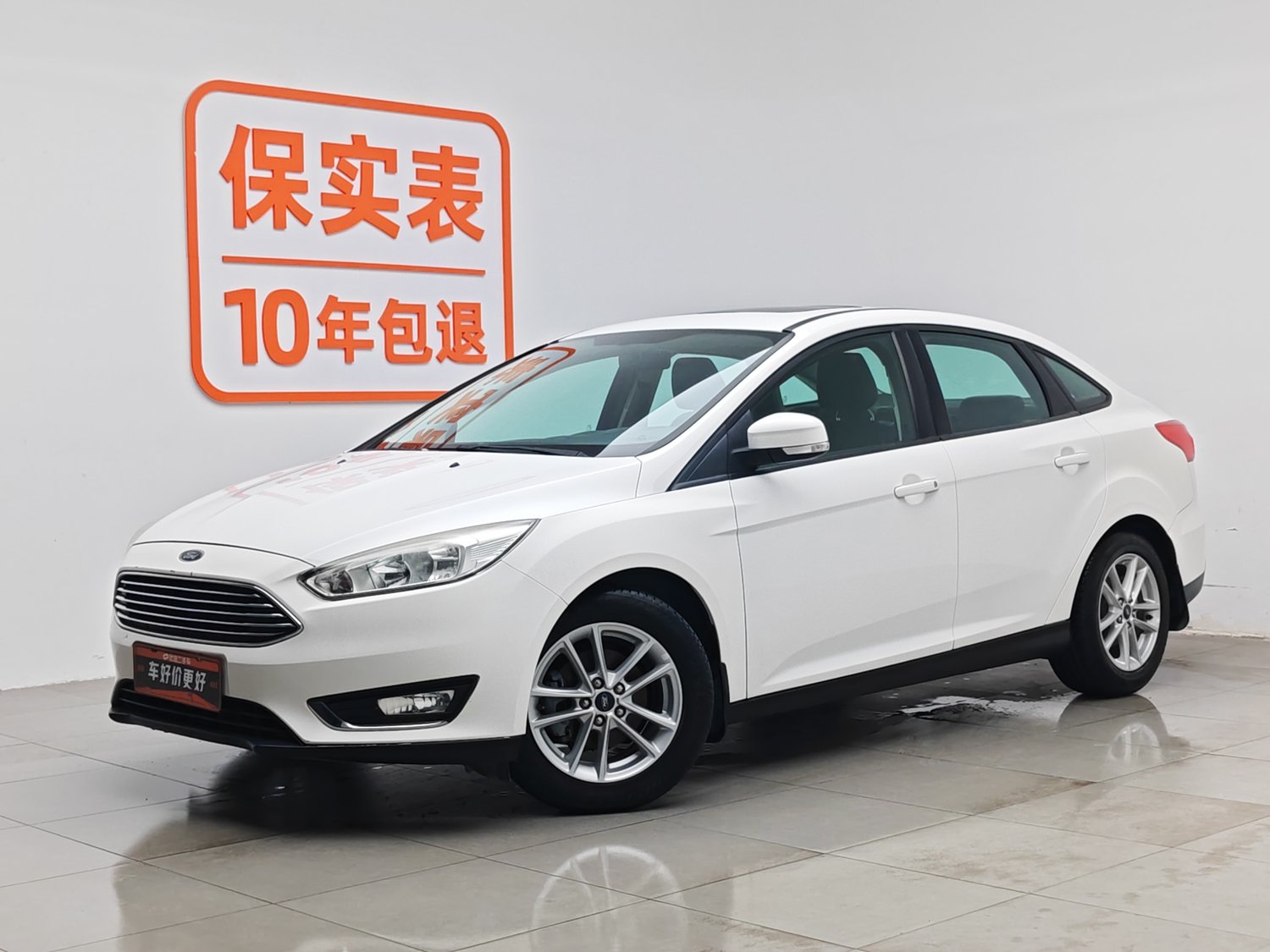 Used Ford Focus 2015 1.6 AT