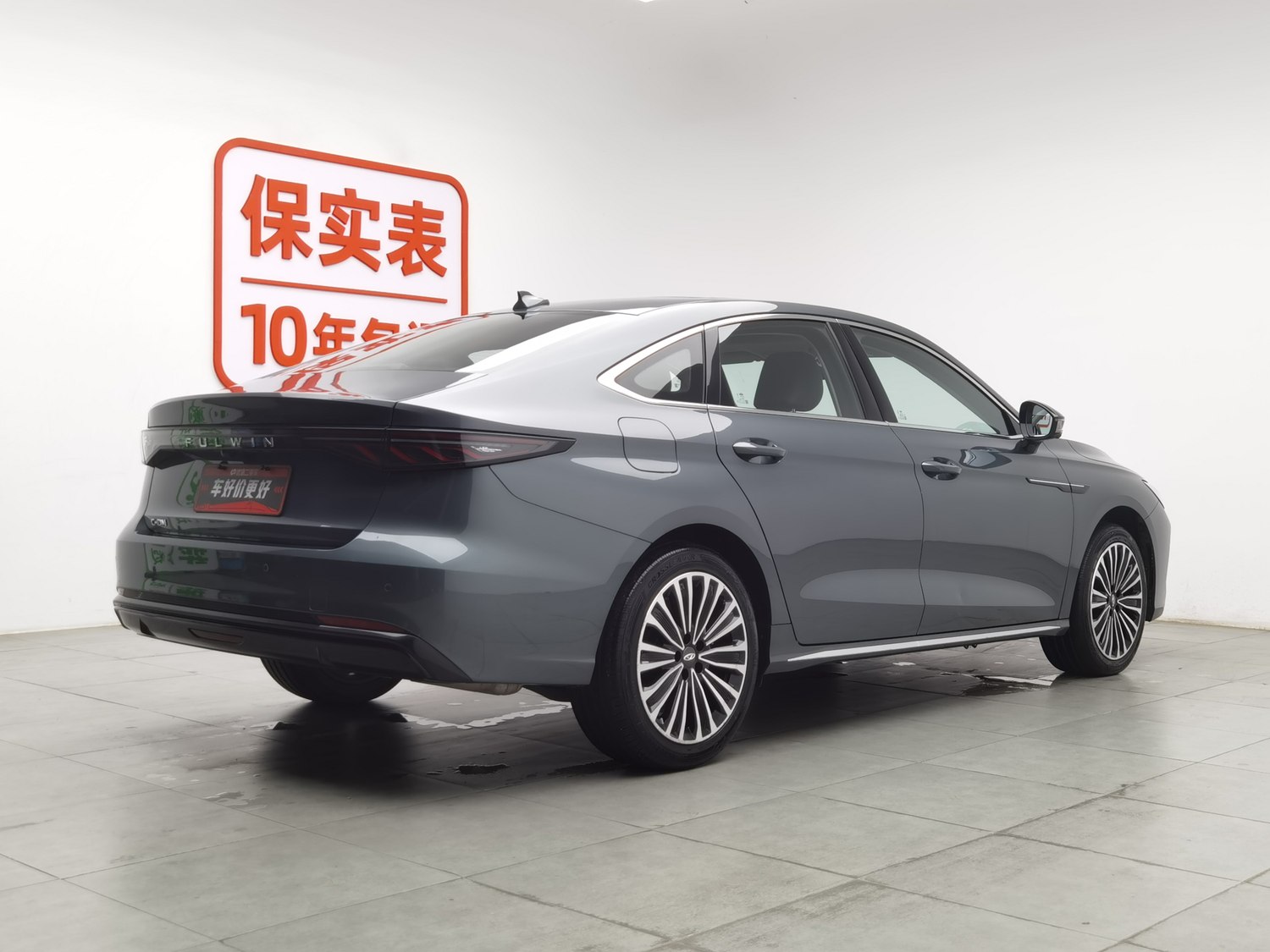 Used Chery Fengyun A8L 2025 1.5 AT