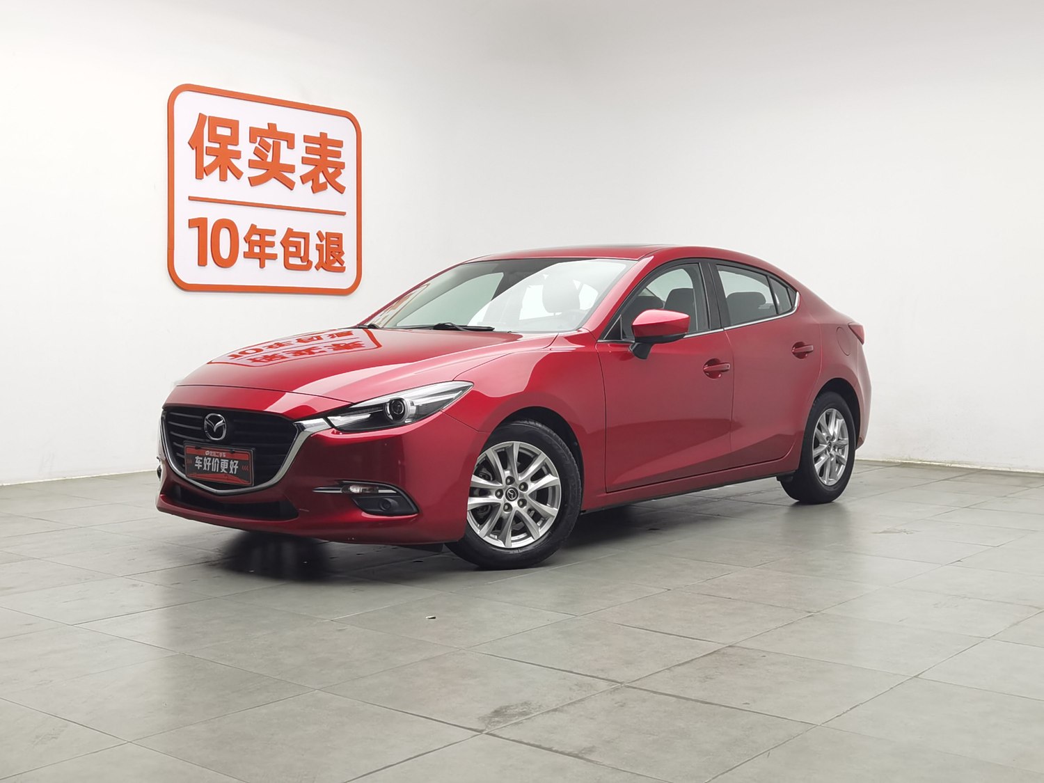 Used Mazda 3 Axela 2017 1.5 AT