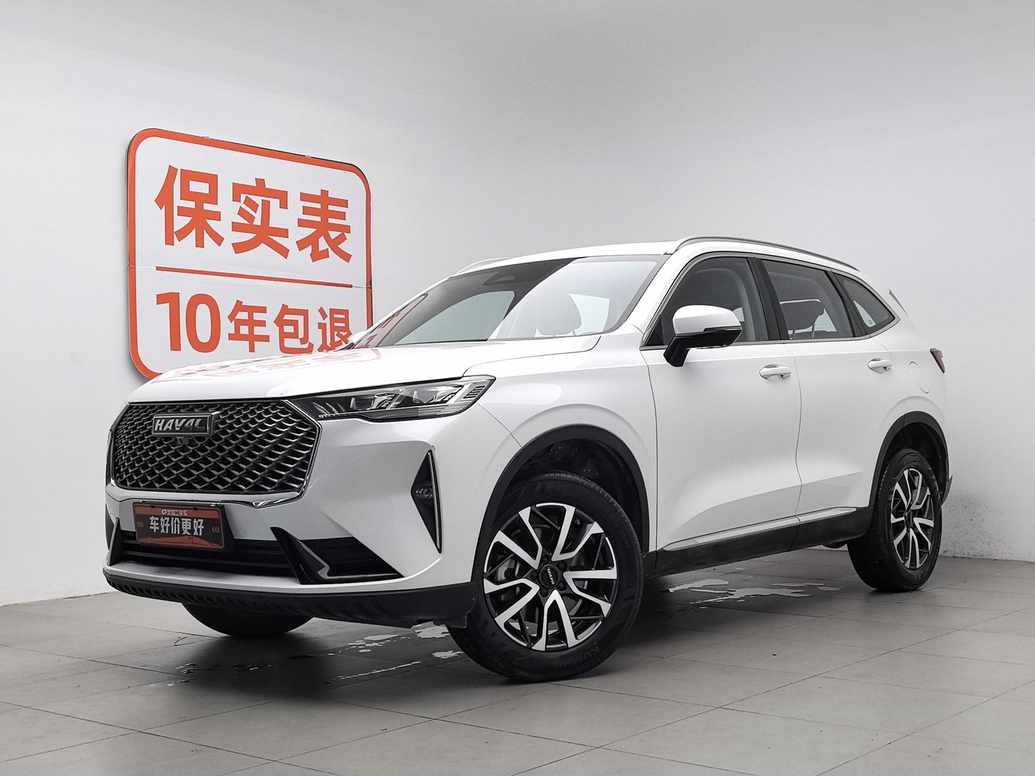 Used Haval H6 2022 1.5 AT