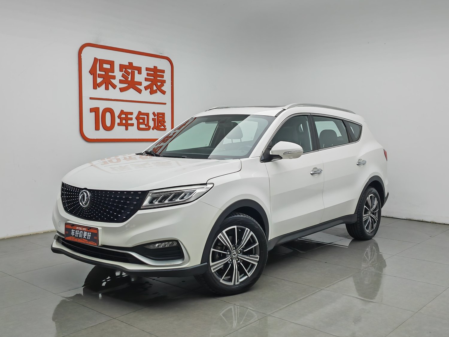 Used Dongfeng Fengon 580Pro 2020 1.5 AT