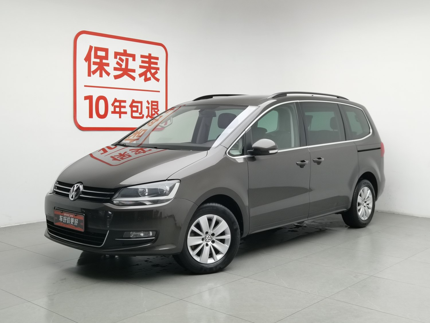 Used Volkswagen Sharan 2014 2.0 AT
