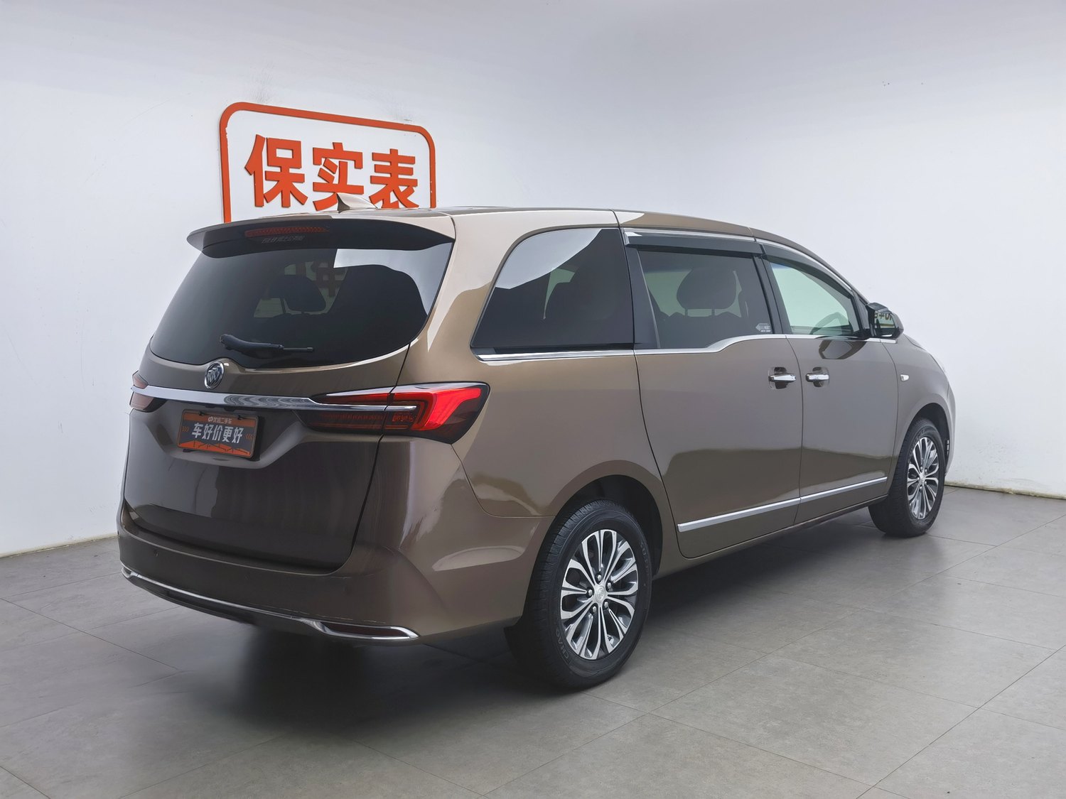 Used Buick GL8 2021 2.0 AT