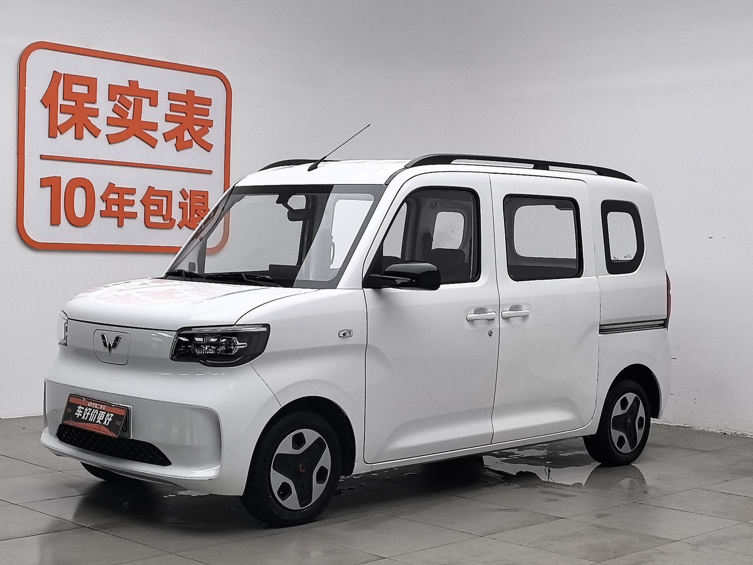 Used Wuling Zhiguang NEV 2025