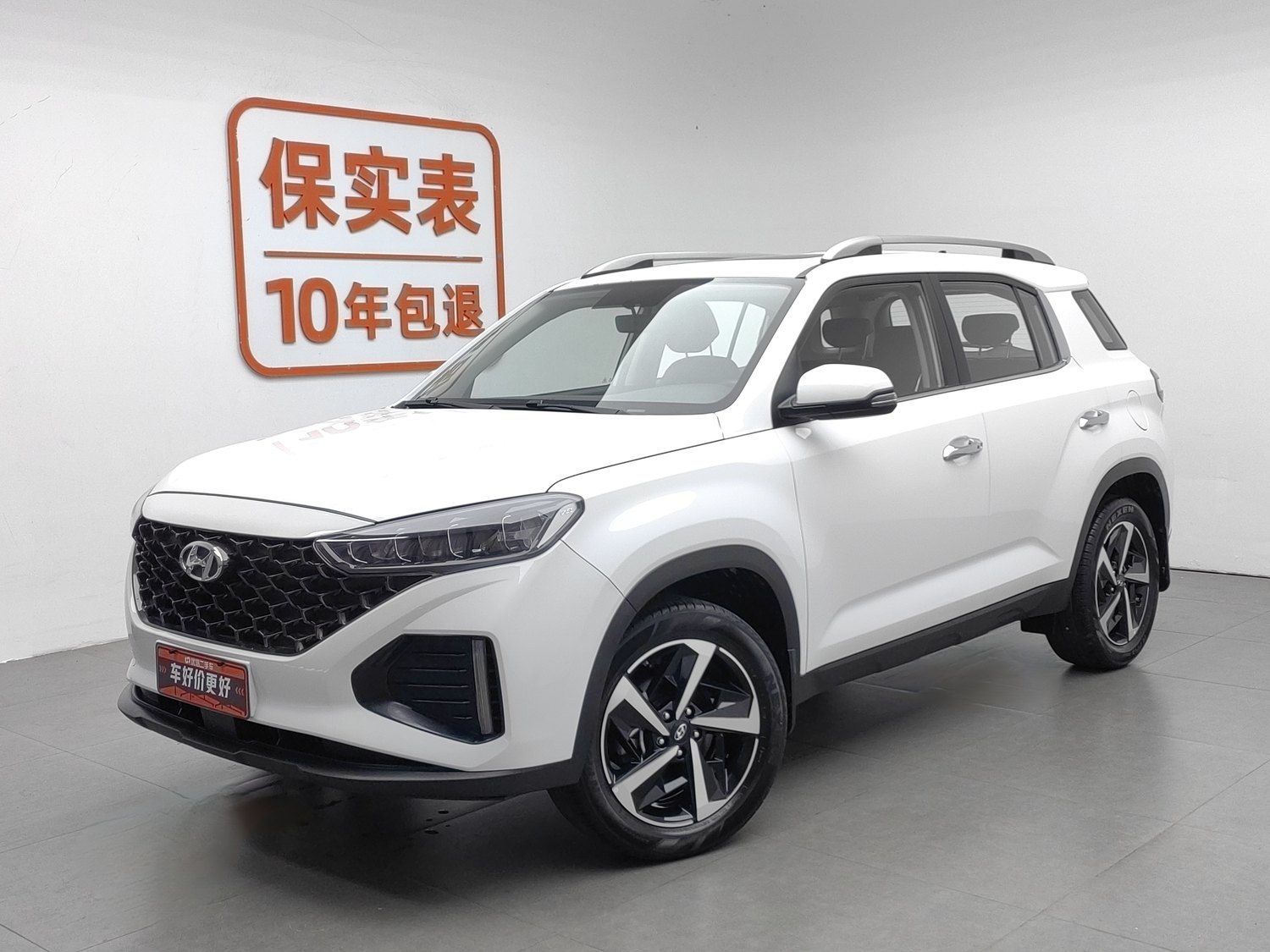 Used Hyundai ix35 2021 2.0 AT