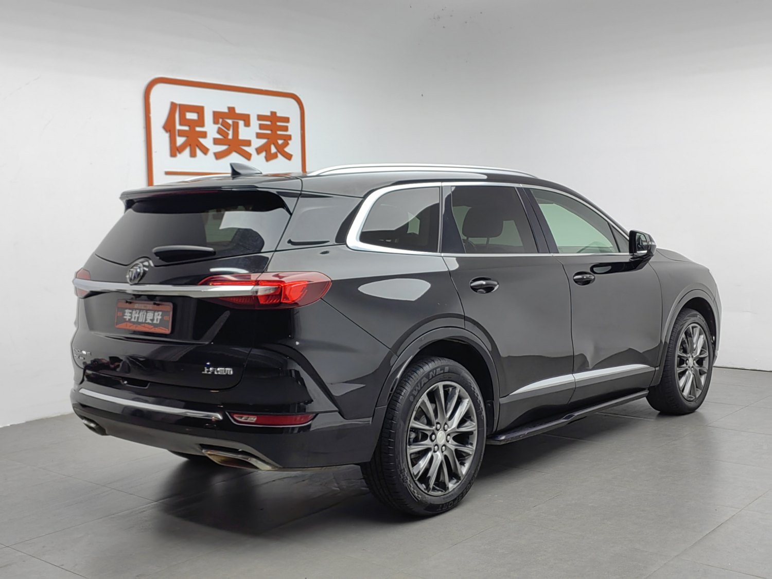 Used Buick Enclave 2020 2.0 AT