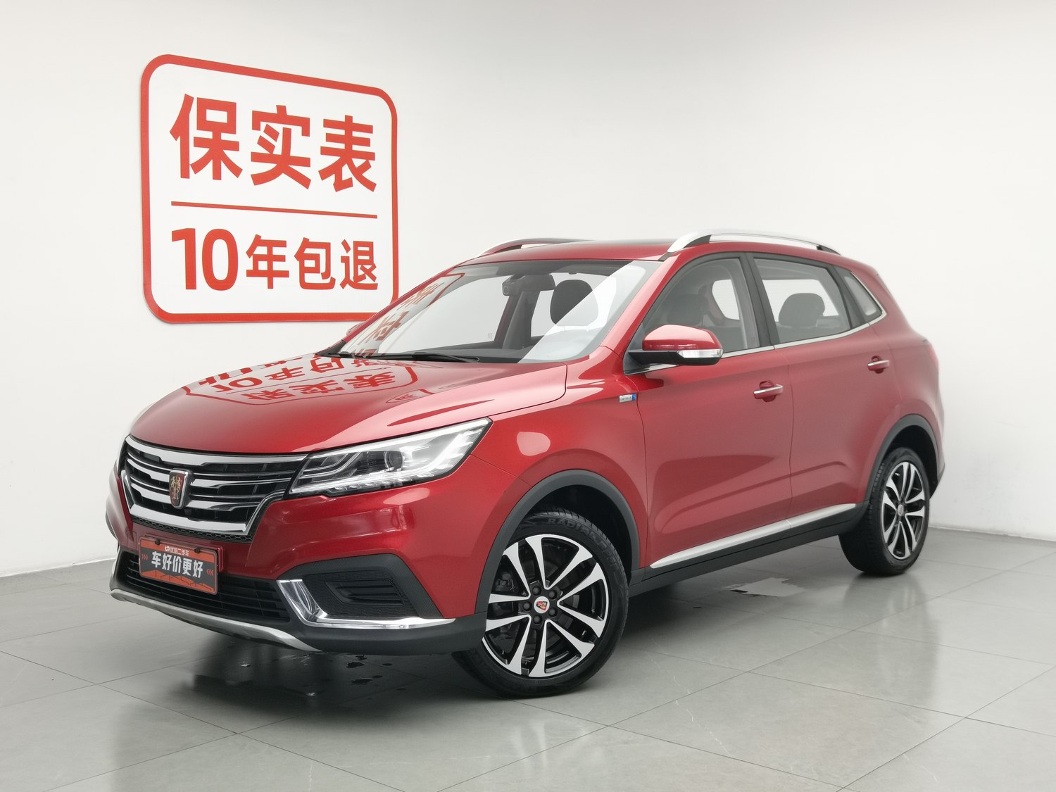 Used Roewe RX3 2018 1.6 MT