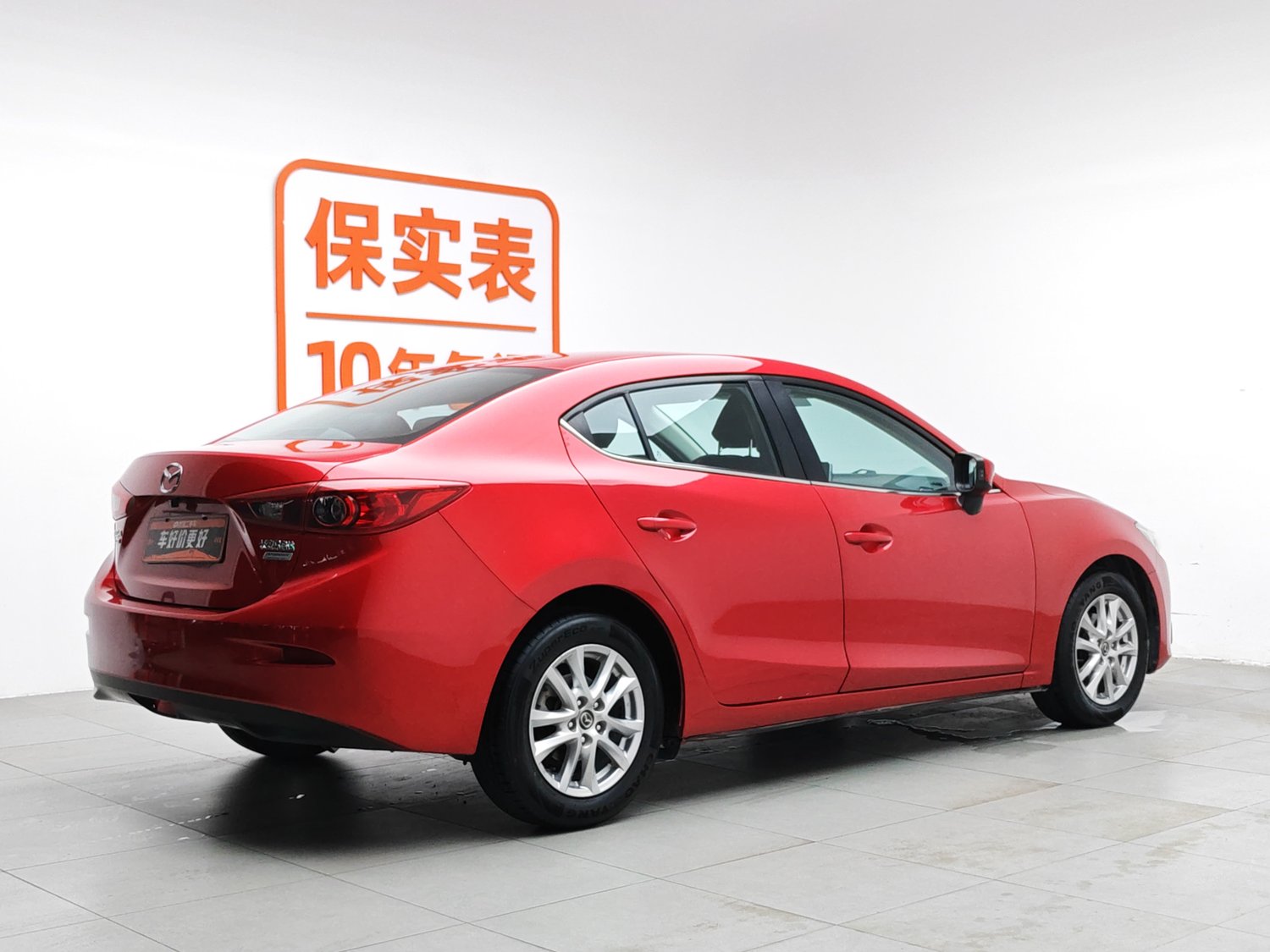 Used Mazda 3 Axela 2016 1.5 AT