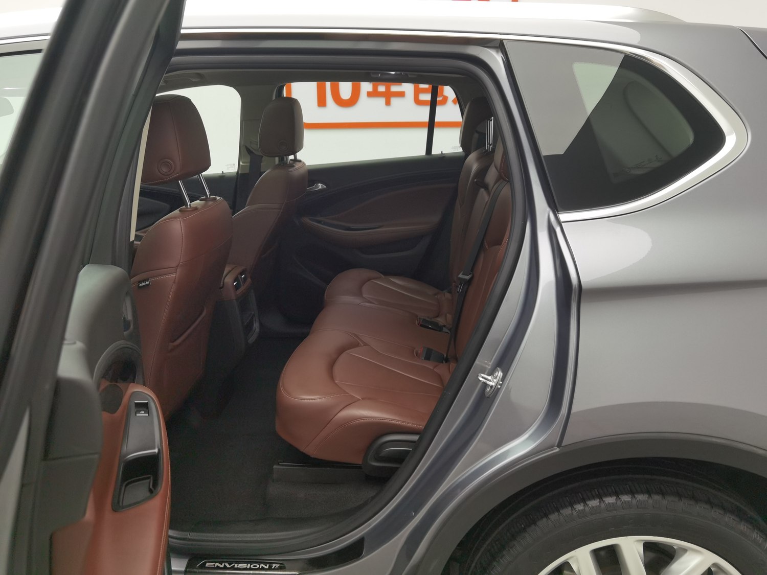 Used Buick Envision 2018 2.0 AT