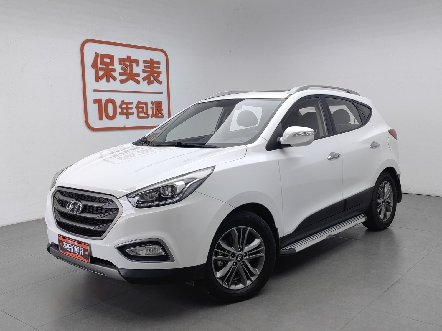 Used Hyundai ix35 2013 2.0 AT