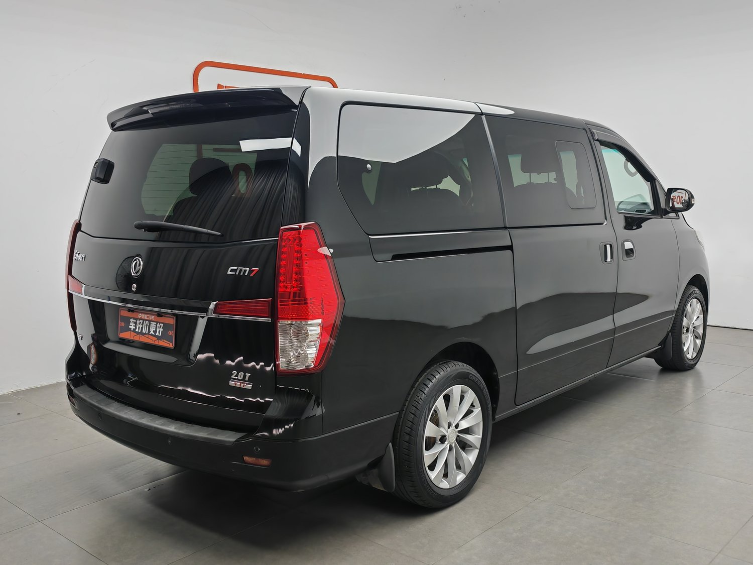 Used Dongfeng Forthing CM7 2016 2.0 AT