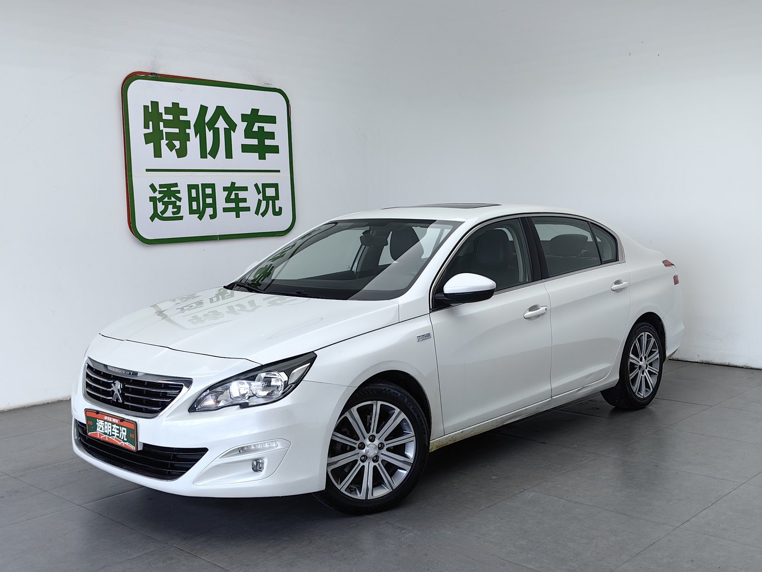 Used Peugeot 408 2016 1.6 AT