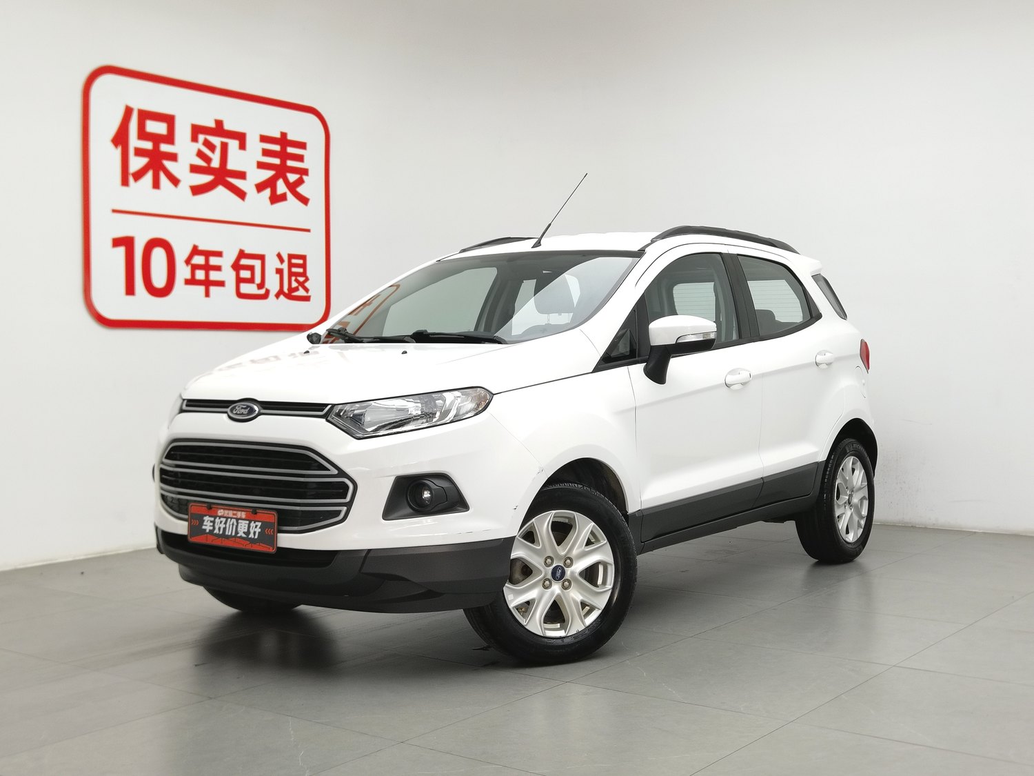 Used Ford EcoSport 2013 1.5 AT