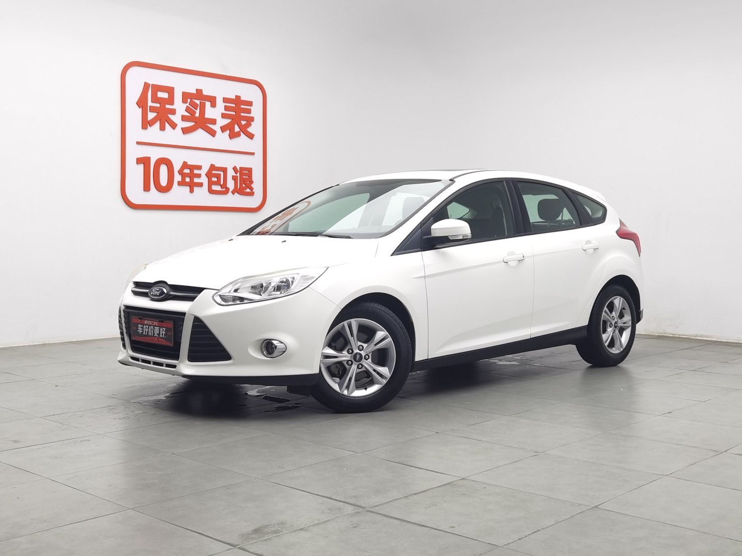 Used Ford Focus 2012 1.6 MT