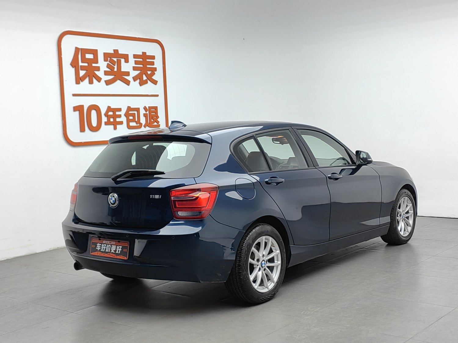 Used BMW THE1 (Import) 2013 1.6 AT