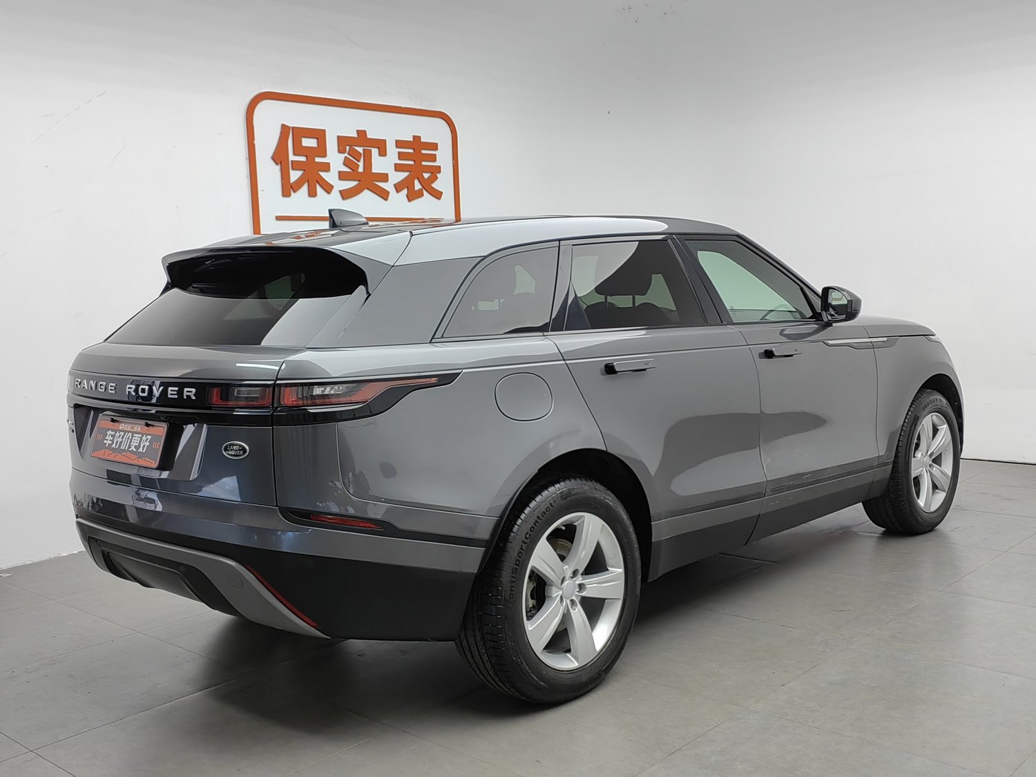 Used Land Rover Range Rover Velar 2019 2.0 AT