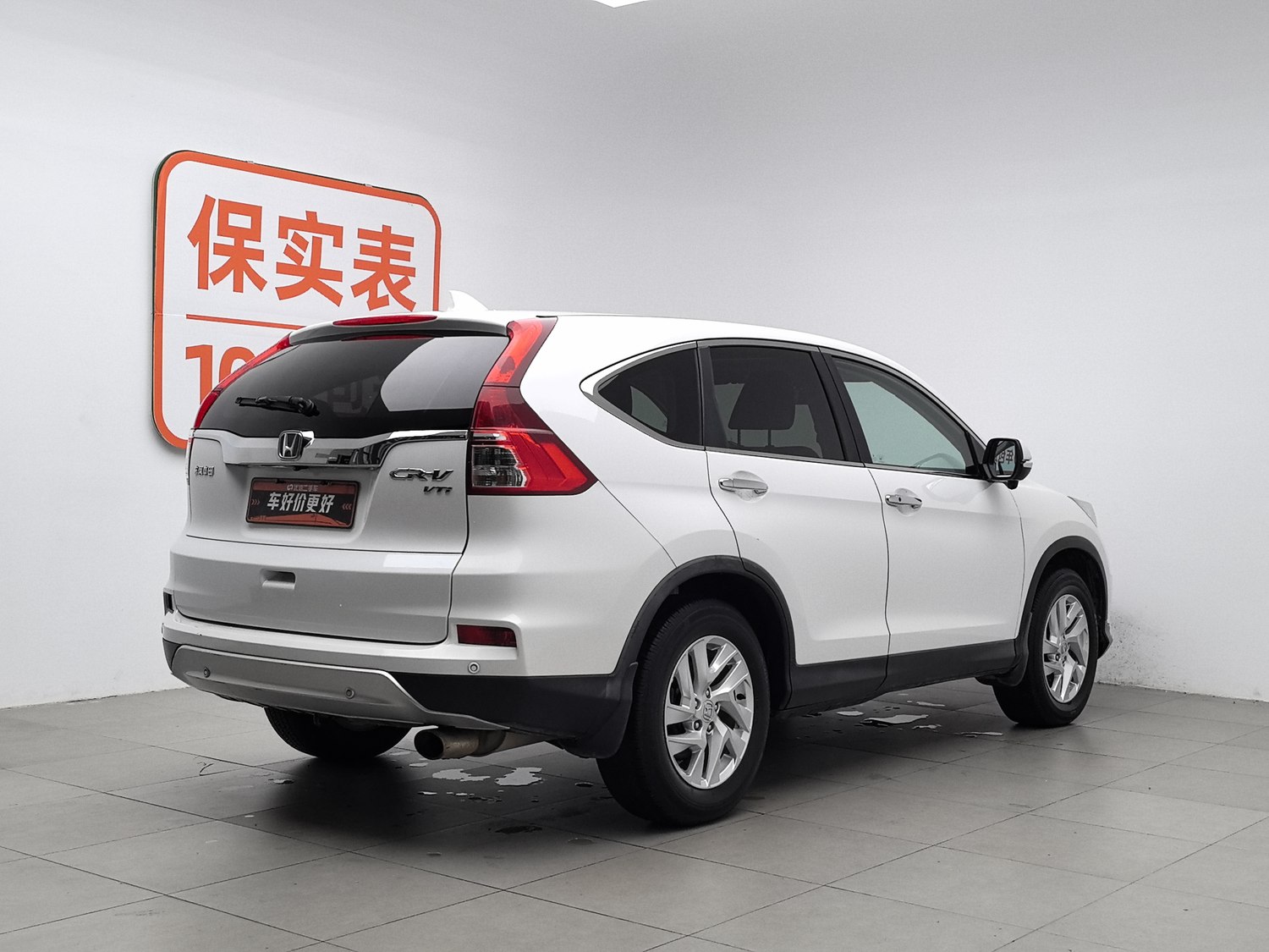 Used Honda CR-V 2015 2.4 AT