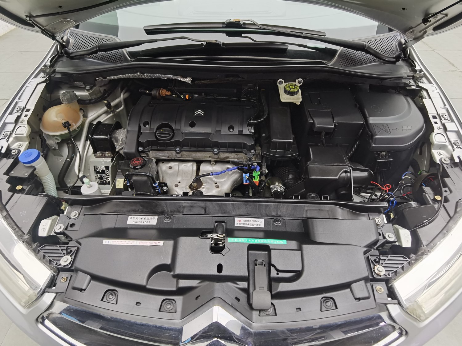 Used Citroen C-Quatre 2012 1.6 AT