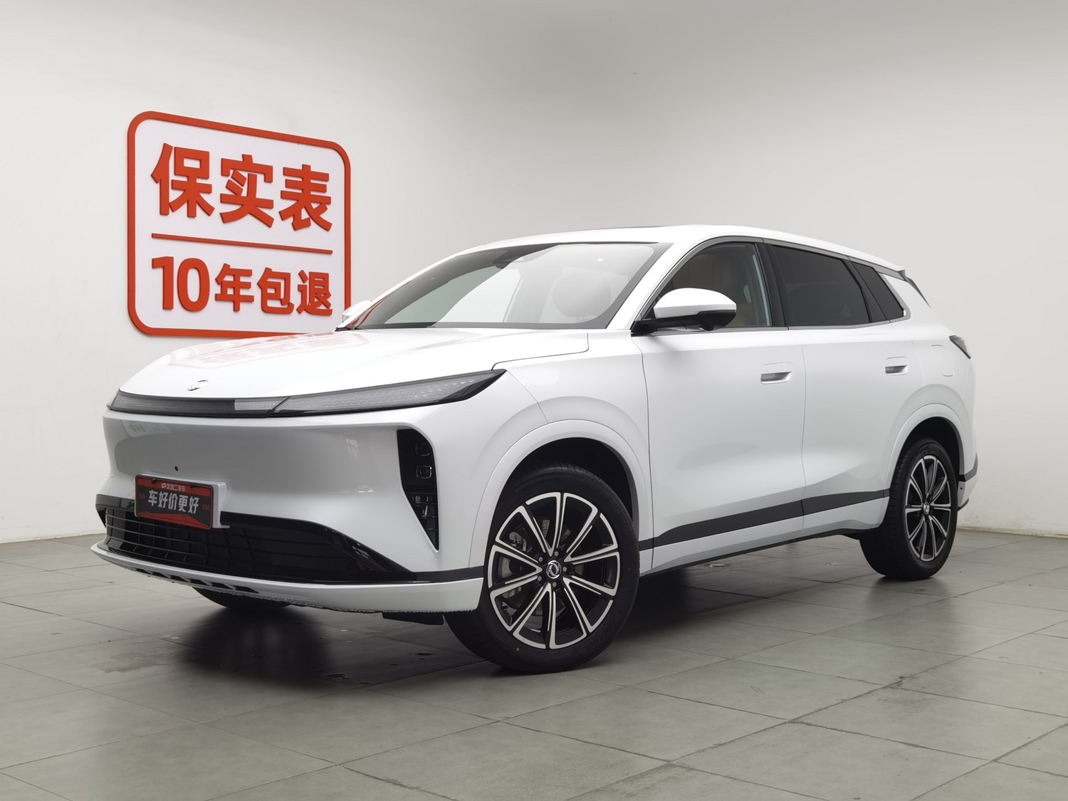 Used Dongfeng Aeolus L8 2025 1.5 AT