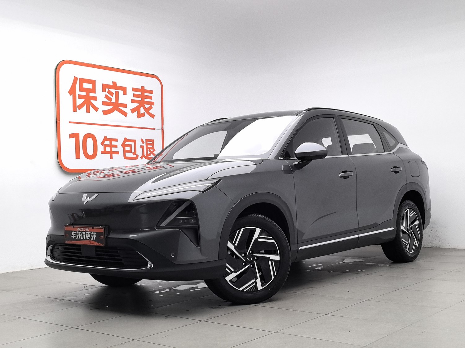 Used Wuling Xingguang S 2024 1.5 AT