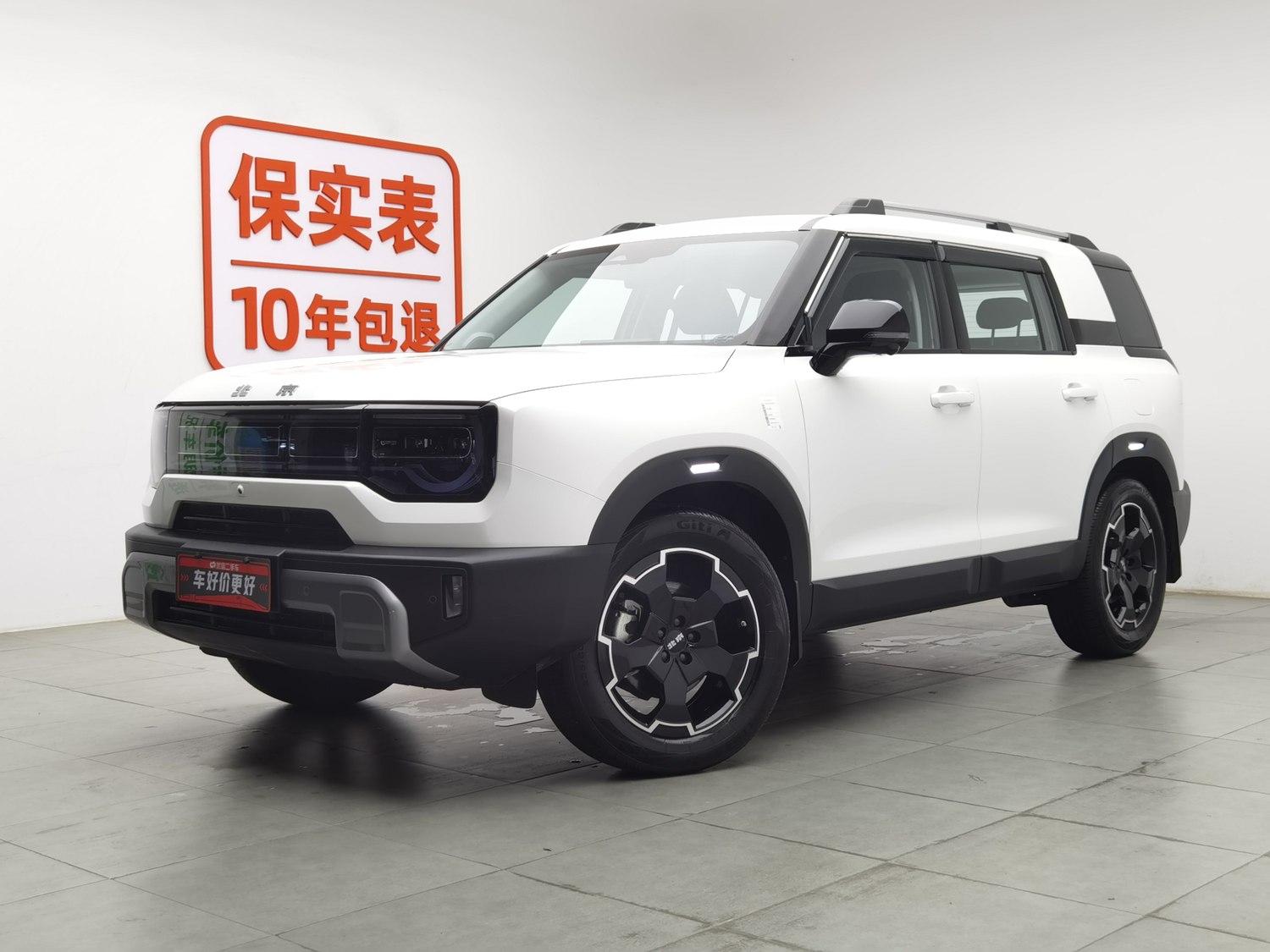 Used Beijing Off-Road BJ30 2024 1.5 AT
