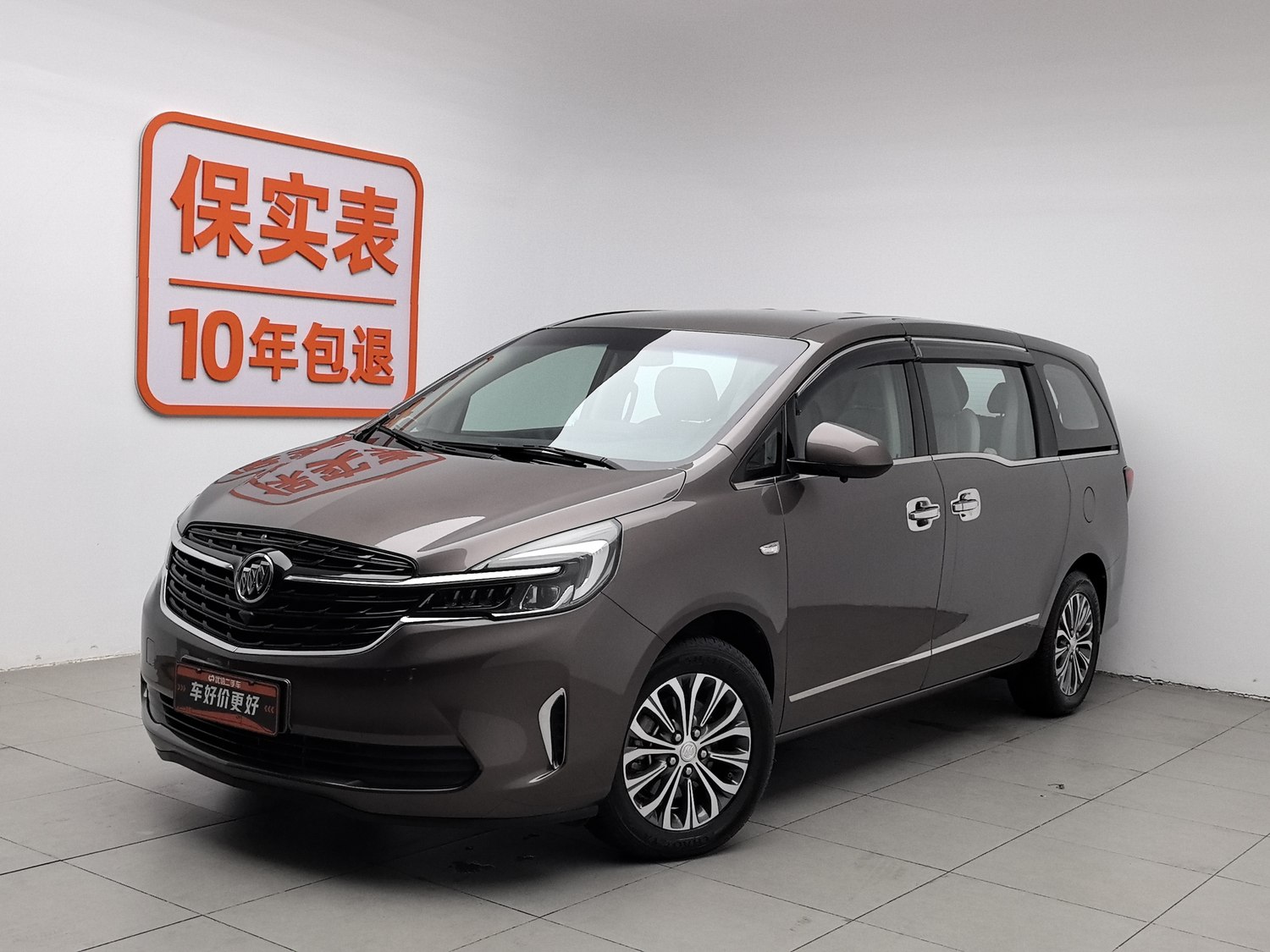 Used Buick GL8 2022 2.0 AT