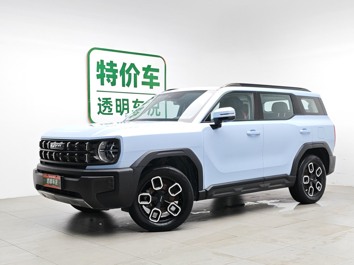 Used Haval Cool Dog 2022 1.5 AT